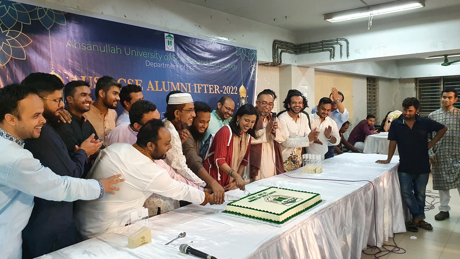 AUST CSE Alumni Iftaar 2022 gallery