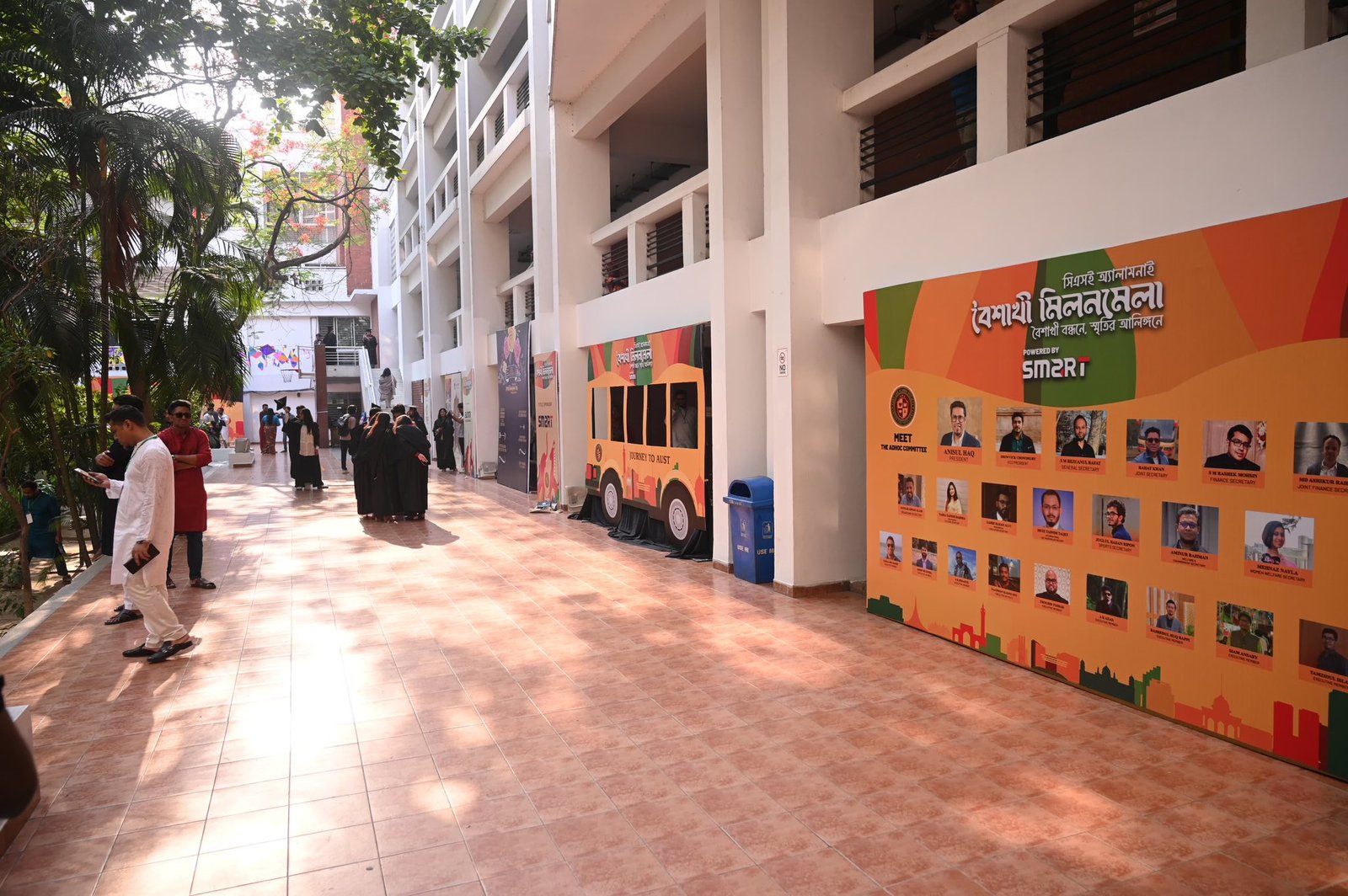 সিএসই অ্যালামনাই বৈশাখী মিলনমেলা ২০২৫ – Powered by SMART gallery