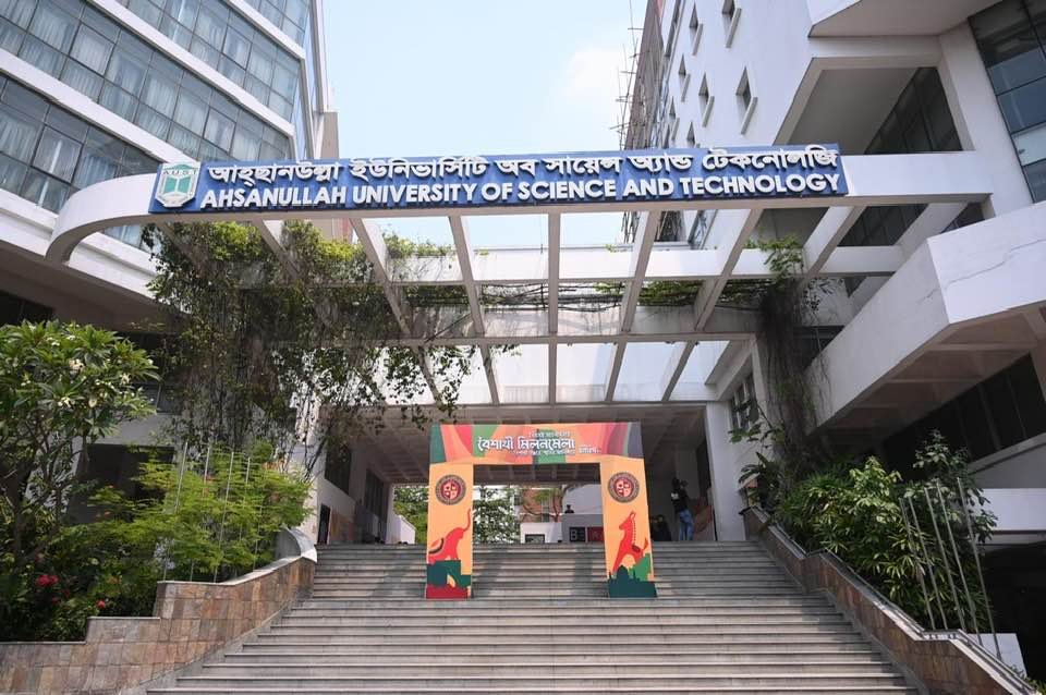 সিএসই অ্যালামনাই বৈশাখী মিলনমেলা ২০২৫ – Powered by SMART gallery