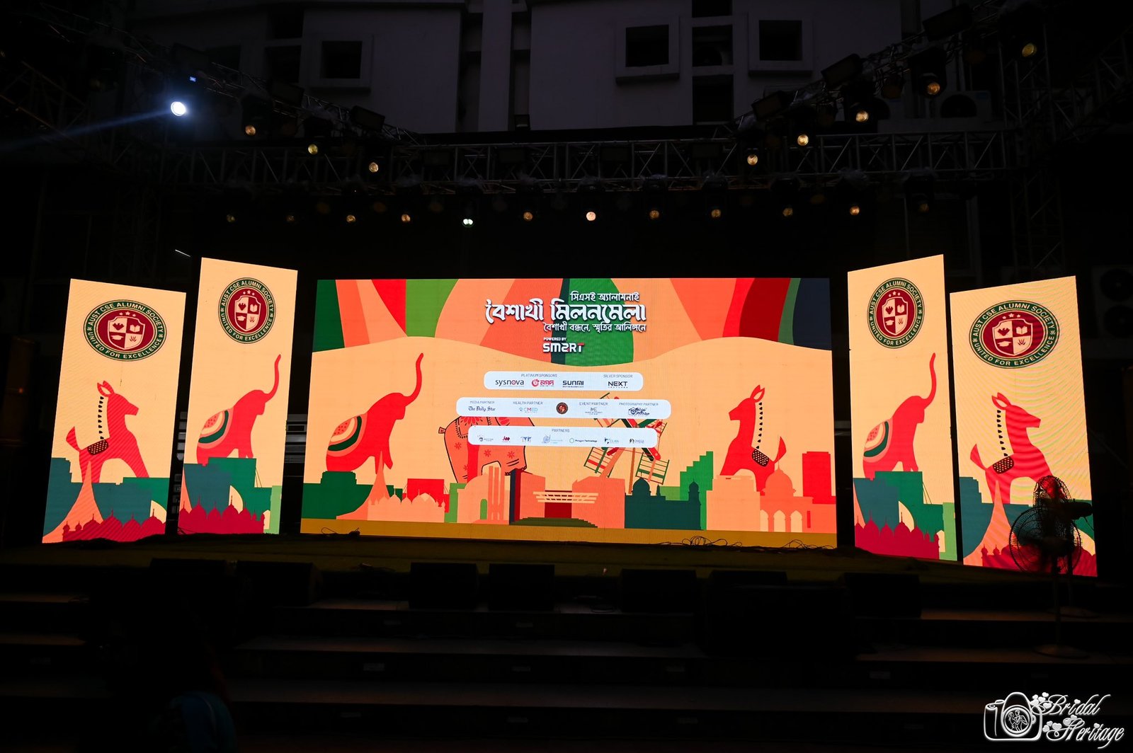 সিএসই অ্যালামনাই বৈশাখী মিলনমেলা ২০২৫ – Powered by SMART gallery